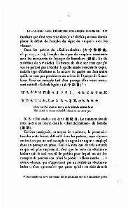 JOURNAL ASIATIQUE PAR J. CANTINEAU 1927_000629